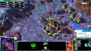 WCG 2011 Korea National Finals Ro32, Group B part 2