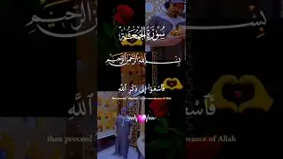 O believers today is the blessed day Jummah mubarak to all May Allah bless us and grant us health
