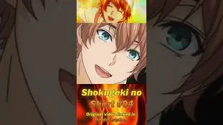 Welcoming Party - Shokugeki no Short 04