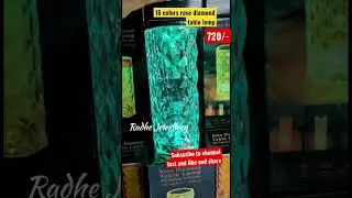 Crystal diamond lamp || Rose diamond table lamp 16 colour