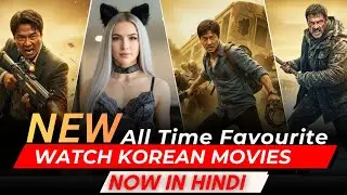 Top 7 UNDERRATED KOREAN MOVIES On Netflix & YouTube 