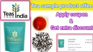 tea bag free 💥 offer //  sample product offer // apply promo code #tea #myglammfreelipstick