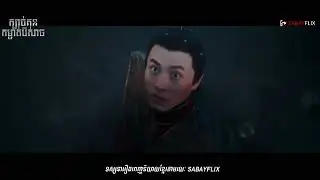 29 មករា 2026