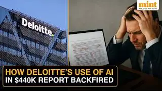Искусственный интеллект Deloitte: отчёт на сумму 440 000 долларов для австралийского правительств...