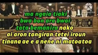 E Riai n Ataki Raoi Karaoke (Prod by TKMN#1) 2024