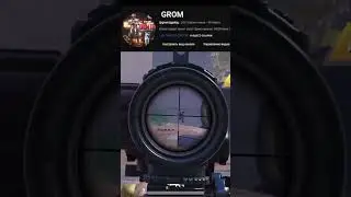 МИНУС 3 НА СПОКОЙНОМ  #mobile #1v4 #pubg bg #1v1 #1v2 #metroroyale #метро #1million #метророяль