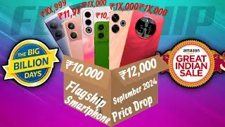 BBD SALE 2024 | Best deals under 12k Flipkart BBD sales & Amazon Great Indian Fastival Sales 2024