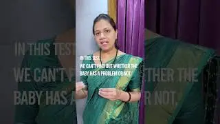 What is triple marker test in pregnancy?