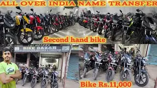 7 December Bike offers 😱🤯| Asansol Second hand bike Showroom | Second hand bike | kulti | Asansol 