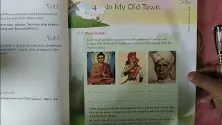 Poem-In My Old Town by Erin Hanson. Class 5.Explanation by Shaikh Tasnim