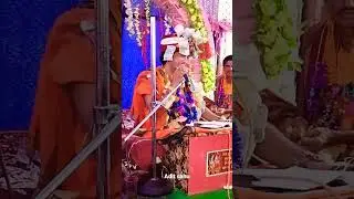 Ajit Das parayanam auji Jaise Jira goriya Pani