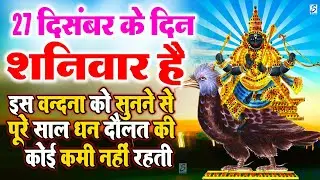 LIVE:बुधवार भक्त्ति - आज सुबह इस वंदना को सुनने से गणेश जी प्रसन्न होकर सभी मनोकामनापूर्ण करते है