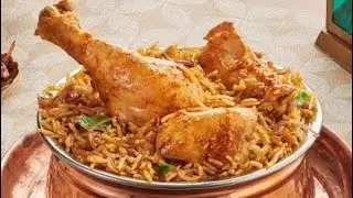 எல்லாருக்கும் பிடித்த சிக்கன் பிரியாணி எப்படி செய்யலாம்னு பாக்கலாமா...