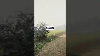 GAON 🌄 #nature #love #poetry  #rural #my
