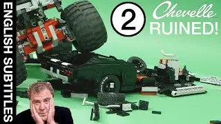 LEGO DESTRUCTION  - ЛОМАЕМ САМОДЕЛКУ! ОБЗОР/Review - PART 2