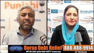 Update Pakistan Jan 09, 2026 || Opposition to all terror outfits, not only TTP, says KPK CM