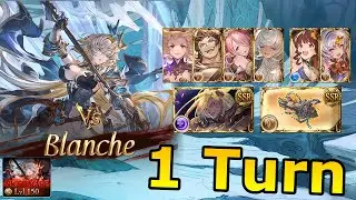 [GBF] Guild War January 2026 - Nightmare lv150 (solo, 1 turn)