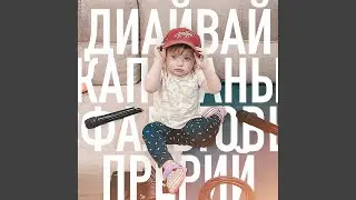 Хитин
