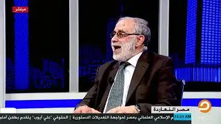 الفيلسوف أبو يعرب المرزوقي يجيب بصراحة على السؤال الذي تردد كثيرا 