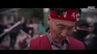 사라진 장부, 아버지의 누명을 밝히기 위한 이한영의 시작입니다」(판사 이한영) 구독  좋아요 부탁드립니다 ..