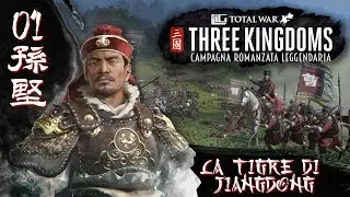 Total War Three Kingdoms | Sun Jian: La Tigre di Jiangdong #1 [Campagna Romanzata Leggendaria]