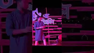 Solo Dance Performance 🔥 | Male Dancer | Stage Show | University Programme | #Shorts