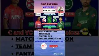 Pakistan vs Nepal M#1😱 Dream11 Prediction | Asia Cup 2023 |Dream 11 team of today Match #viral #yt