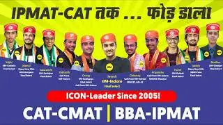 To Ace in IPMAT 2023, learn from IPMAT 2022 | Paper/Pattern Analysis #ipmat #iim