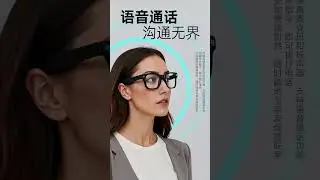 AI smart glasses---2025 June New Release