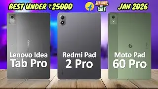 Best Tablet Under 25000 in Jan 2026 | Flipkart Republic Day Sale 2026