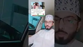 Breaking News Dubai UAE announced that tomorrow, Monday,  11.3. 2024&nbsp;&nbsp;will be the first day Ramadan