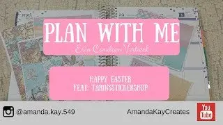 Plan With Me Design Group ~ Happy Easter! ~ EC Vertical Whitespace PWM