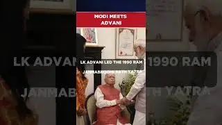 PM Modi Meets Bharat Ratna And BJP Veteran LK Advani, Extends 98th Birthday Greetings |WATCH #shorts