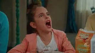 american housewife s2e13 braveheart scene