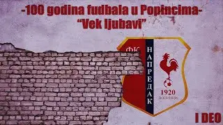 FK Napredak Popinci - 
