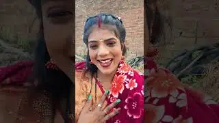सरिया सरकार राजा जी🎉#video #song #viral #trending Antima Actor 70👍