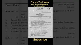 Political Science Civics 2nd Year Model Paper | Ts inter 2nd year civics previous question papers
