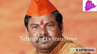 Telangana High Court grants Bail to suspended BJP MLA Raja Singh after 2Months in Jail