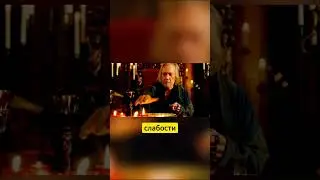 Кадр из фильма Большой Стен!  #moviescene #cinematic #filmshots #shorts