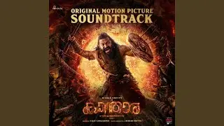 Madana Mana Mohini
