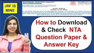 How to Download NTA Question Paper & Answer Key