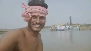 পৌষ সংক্রান্তিতে নদীতে চান করতে যেয়ে আমরা খুবই মজা করলাম।