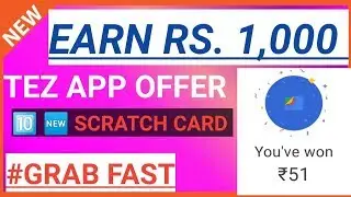 Google Pay New Offer| Earn upto Rs. 1,000| Files Go app 10 new tez scratch card |
