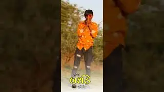 Happy Birthday new video stetas