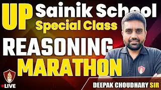 UP Sainik School Reasoning Marathon | UP Sainik School Class 6 | UP Sainik School Class 9 Syllabus