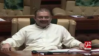 Khurram Sher Zaman raise issue of 