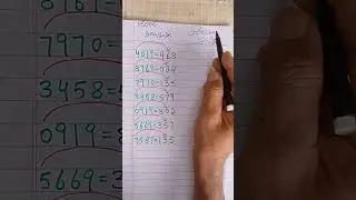 Link routine VIP safa routine final 4 link GTL Thailand prize Bond 15000/30/12/2025