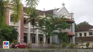 നൂറിന്&zwj;റെ നിറവില്&zwj; എസ്.ബി കോളജ്;  ആഘോഷങ്ങള്&zwj;ക്ക് തുടക്കം  | Changanassery | SB College