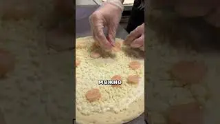 Какие проблемы Додо не может решить? #додопицца