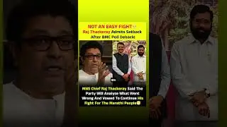 After the disappointing results in the BMC elections, Maharashtra Navnirman Sena chief Raj